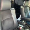 toyota vellfire 2013 CFJ1521560 image 22