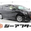 toyota alphard 2015 -TOYOTA--Alphard DBA-GGH30W--GGH30-0003561---TOYOTA--Alphard DBA-GGH30W--GGH30-0003561- image 1
