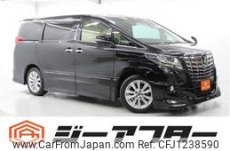 toyota alphard 2015 -TOYOTA--Alphard DBA-GGH30W--GGH30-0003561---TOYOTA--Alphard DBA-GGH30W--GGH30-0003561-