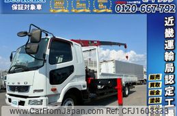 mitsubishi-fuso fighter 2018 CFJ1603333