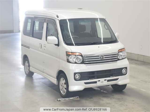 daihatsu atrai-wagon 2013 -DAIHATSU--Atrai Wagon S321G-0053667---DAIHATSU--Atrai Wagon S321G-0053667- image 1