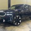bmw bmw-others 2023 quick_quick_22CS44_WBS22CS0309U06702 image 5