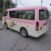 toyota hiace-wagon 2014 -TOYOTA--Hiace Wagon TRH219W--TRH219-0018627---TOYOTA--Hiace Wagon TRH219W--TRH219-0018627- image 45