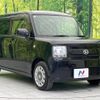 daihatsu move-conte 2016 CFJ1896831 image 16