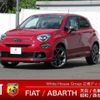 fiat 500x 2023 quick_quick_33413PM_ZFANF2C1XNP980900 image 1