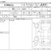 honda n-wgn 2014 -HONDA 【川口 580ｷ 885】--N WGN DBA-JH1--JH1-2021819---HONDA 【川口 580ｷ 885】--N WGN DBA-JH1--JH1-2021819- image 3