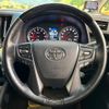 toyota vellfire 2018 -TOYOTA--Vellfire DBA-AGH30W--AGH30-0224018---TOYOTA--Vellfire DBA-AGH30W--AGH30-0224018- image 13