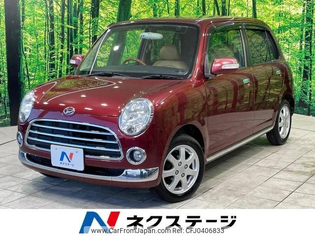 daihatsu mira-gino 2007 -DAIHATSU--Mira Gino DBA-L650S--L650S-0057000---DAIHATSU--Mira Gino DBA-L650S--L650S-0057000- image 1