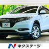 honda vezel 2017 -HONDA--VEZEL DAA-RU3--RU3-1245288---HONDA--VEZEL DAA-RU3--RU3-1245288- image 1