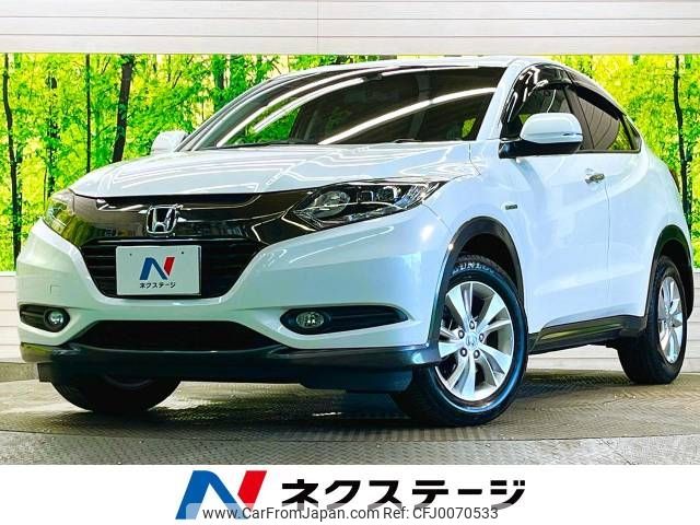 honda vezel 2017 -HONDA--VEZEL DAA-RU3--RU3-1245288---HONDA--VEZEL DAA-RU3--RU3-1245288- image 1