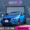 mazda demio 2016 -MAZDA--Demio DBA-DJ3AS--DJ3AS-104411---MAZDA--Demio DBA-DJ3AS--DJ3AS-104411- image 1