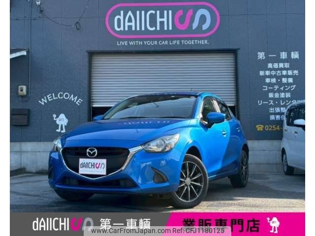 mazda demio 2016 -MAZDA--Demio DBA-DJ3AS--DJ3AS-104411---MAZDA--Demio DBA-DJ3AS--DJ3AS-104411- image 1
