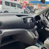nissan nv200-vanette-van 2018 CFJ1671882 image 20