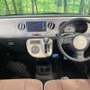 daihatsu mira-cocoa 2014 -DAIHATSU--Mira Cocoa DBA-L675S--L675S-0164706---DAIHATSU--Mira Cocoa DBA-L675S--L675S-0164706- image 2