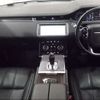 land-rover range-rover 2020 -ROVER 【福岡 350ﾕ2001】--Range Rover 3DA-LZ2NA--LH069184---ROVER 【福岡 350ﾕ2001】--Range Rover 3DA-LZ2NA--LH069184- image 6