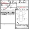 daihatsu hijet-truck 2024 quick_quick_S500P_S500P-0194793 image 21