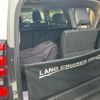 toyota land-cruiser-prado 2021 -TOYOTA--Land Cruiser Prado 3DA-GDJ150W--GDJ150-0058536---TOYOTA--Land Cruiser Prado 3DA-GDJ150W--GDJ150-0058536- image 11