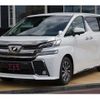 toyota vellfire 2015 quick_quick_AGH30W_AGH30-0037031 image 12