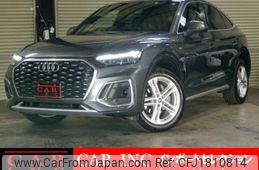 audi q5 2022 CFJ1810814