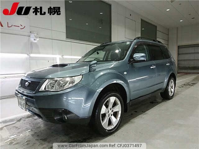 subaru forester 2010 -SUBARU 【札幌 301ﾓ4643】--Forester SH5--056138---SUBARU 【札幌 301ﾓ4643】--Forester SH5--056138- image 1