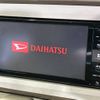 daihatsu move-canbus 2017 -DAIHATSU--Move Canbus DBA-LA800S--LA800S-0073913---DAIHATSU--Move Canbus DBA-LA800S--LA800S-0073913- image 4
