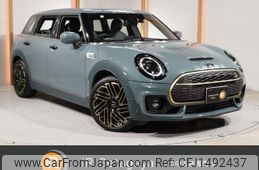 mini mini-others 2023 CFJ1492437