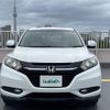 honda vezel 2014 -HONDA--VEZEL DBA-RU1--RU1-1015929---HONDA--VEZEL DBA-RU1--RU1-1015929- image 17