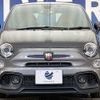 fiat fiat-others 2022 CFJ1597550 image 14