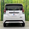 nissan dayz 2019 quick_quick_B44W_B44W-0007295 image 15