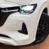 mazda mazda-others 2023 CFJ1657993 image 13