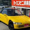 honda beat 1991 GOO_JP_700070667430241006001 image 1