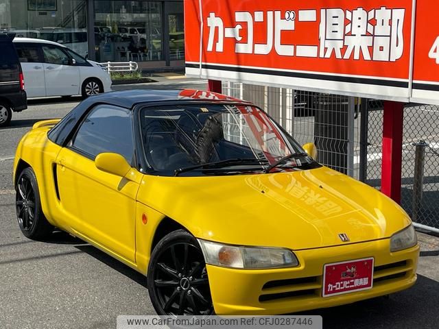 honda beat 1991 GOO_JP_700070667430241006001 image 1