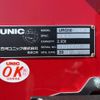 mitsubishi-fuso fighter 2025 GOO_NET_EXCHANGE_0506496A30250409W002 image 36