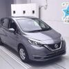 nissan note 2020 -NISSAN--Note E12--704057---NISSAN--Note E12--704057- image 1
