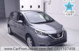 nissan note 2020 -NISSAN--Note E12--704057---NISSAN--Note E12--704057-