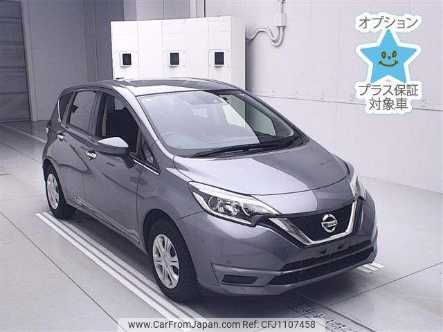 nissan note 2020 -NISSAN--Note E12--704057---NISSAN--Note E12--704057- image 1