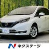 nissan note 2020 -NISSAN--Note DAA-HE12--HE12-311692---NISSAN--Note DAA-HE12--HE12-311692- image 1