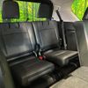 toyota land-cruiser-prado 2023 -TOYOTA--Land Cruiser Prado 3BA-TRJ150W--TRJ150-0169112---TOYOTA--Land Cruiser Prado 3BA-TRJ150W--TRJ150-0169112- image 9