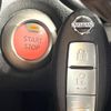 nissan note 2017 -NISSAN--Note DAA-HE12--HE12-033598---NISSAN--Note DAA-HE12--HE12-033598- image 7