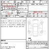 jeep wrangler 2022 quick_quick_3BA-JL20L_1C4HJXLN7NW136016 image 19