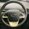 toyota prius 2017 CFJ1764400 image 11