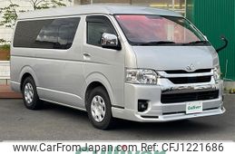 toyota hiace-wagon 2023 -TOYOTA--Hiace Wagon 3BA-TRH219W--TRH219-0045919---TOYOTA--Hiace Wagon 3BA-TRH219W--TRH219-0045919-