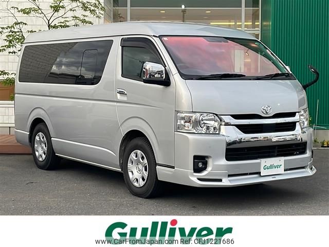 toyota hiace-wagon 2023 -TOYOTA--Hiace Wagon 3BA-TRH219W--TRH219-0045919---TOYOTA--Hiace Wagon 3BA-TRH219W--TRH219-0045919- image 1