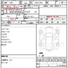 suzuki swift 2017 CFJ1863744 image 21