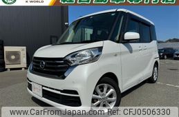 nissan dayz-roox 2020 CFJ0506330