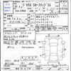 toyota prius 2018 -TOYOTA 【熊谷 331ﾊ1158】--Prius ZVW50--6135405---TOYOTA 【熊谷 331ﾊ1158】--Prius ZVW50--6135405- image 3