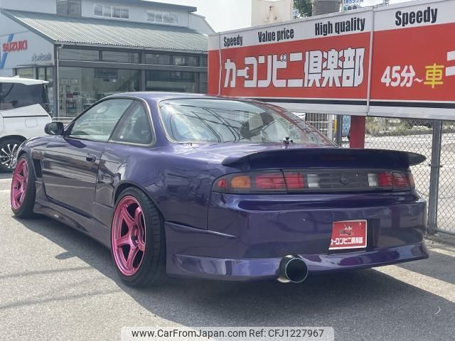 nissan silvia 1996 quick_quick_E-S14_S14-137929 image 2