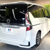 nissan serena 2021 -NISSAN--Serena 5AA-GFC27--GFC27-234233---NISSAN--Serena 5AA-GFC27--GFC27-234233- image 20