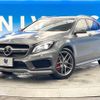 mercedes-benz gla-class 2016 quick_quick_156952_WDC1569522J241998 image 20