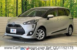 toyota sienta 2016 quick_quick_NHP170G_NHP170-7046077